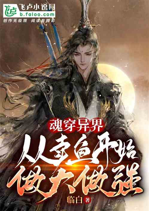 深度剖析：挖掘"冲吧三国"中隐藏的最强阵容，打破常规战略，引领新一轮游戏攻略风潮