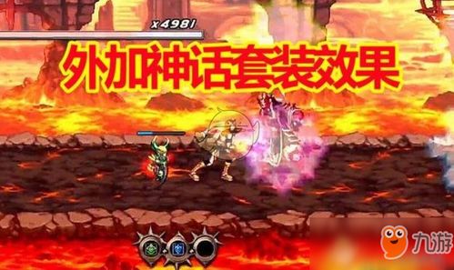 《一剑封仙1-100短剧免费》史诗级剧情，每一集都是惊喜连连，完全免费观看！