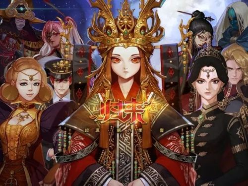 《一剑封仙1-100短剧免费》史诗级剧情，每一集都是惊喜连连，完全免费观看！