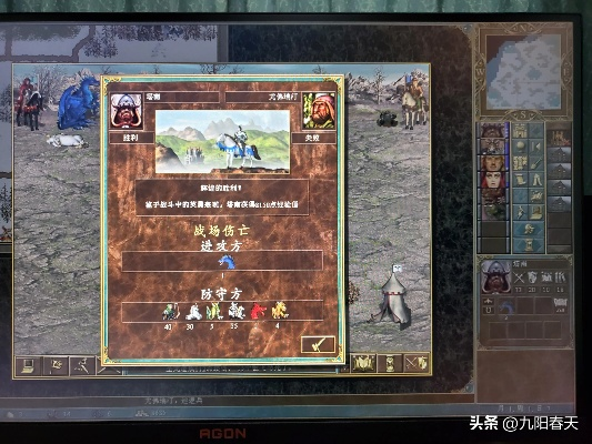 (英雄无敌3 末日之刃 宝物组合)深度解析：英雄无敌3末日之刃全流程攻略及技巧战略指南