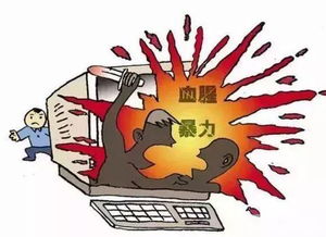 社区热议：网络游戏《器灵宝塔》存在涉黄情况吗？面对指责厂商如何回应