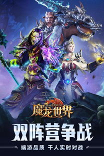 花之舞长笛五线谱：优美曲调悠扬，引领你走进花海般的音乐世界