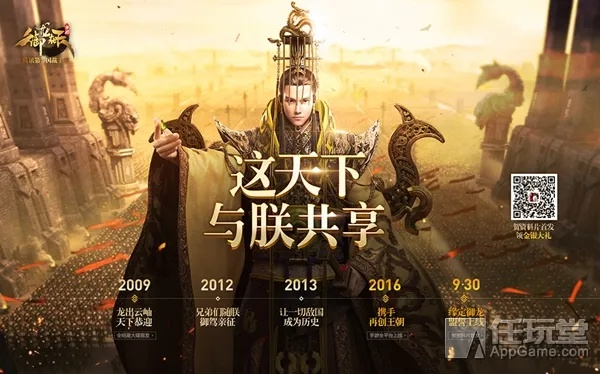 (命运石之门时间穿越理论)穿梭时空的神秘之门：命运石之门横行跋扈哪里可观赏