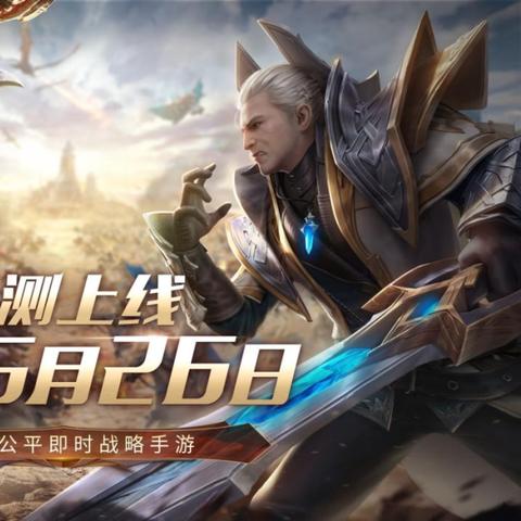 (绿茵信仰网易)绿茵信仰快手服是否宣布关闭？