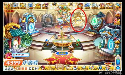 (光与魔法与奥奇)光与魔法：揭秘现在改名为什么，探寻背后的故事与意义