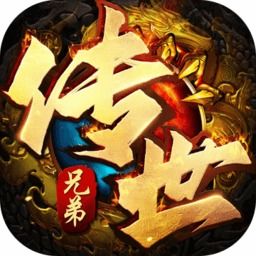 (斩魔无双传世加强版官网)斩魔无双传世加强版苹果下载，畅享独特玩法与华丽画面。