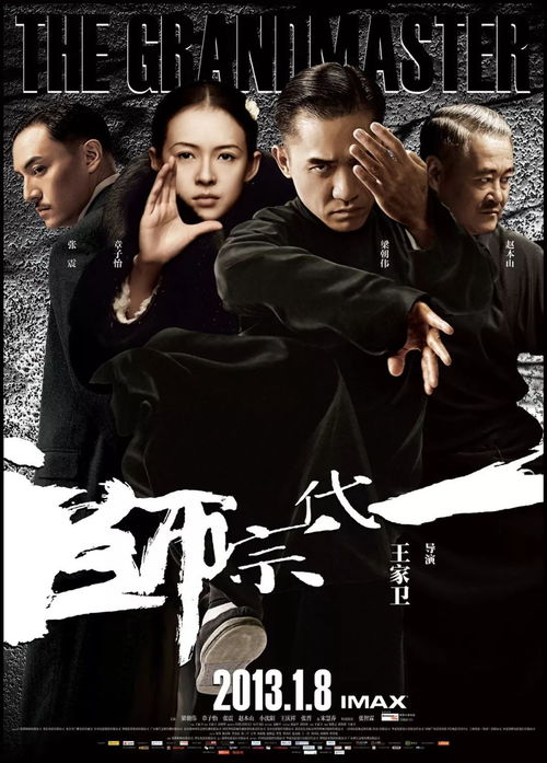 (电视剧守护人01)守护人40集全免费剧情：剧情精彩，完整观看不受限制