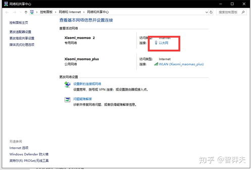 (电脑网页打不开怎么办?)电脑网页打不开的常见问题及解决方案：详细故障排查指南