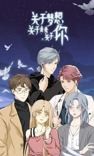 (栖木小屋怎么玩)探索栖木小屋iOS版：在梦幻小屋中体验独特的生活方式与自然之美