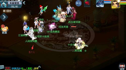 (方寸兵解:探寻心灵深处的释然与解脱之道)方寸兵解：探寻心灵深处的释然与解脱之道