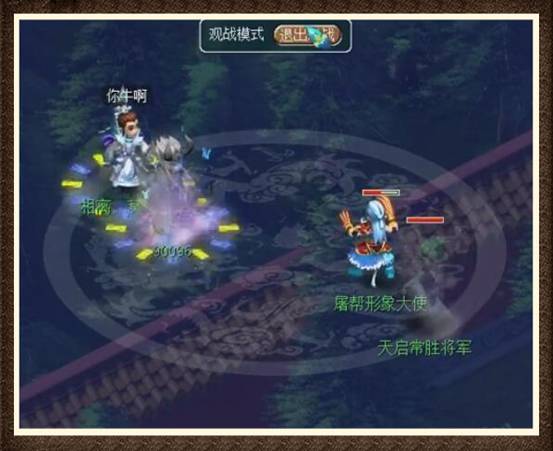 (方寸兵解:探寻心灵深处的释然与解脱之道)方寸兵解：探寻心灵深处的释然与解脱之道