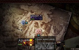 深渊之迹的任务怎么做：详细攻略与技巧分享，让你轻松完成每个挑战