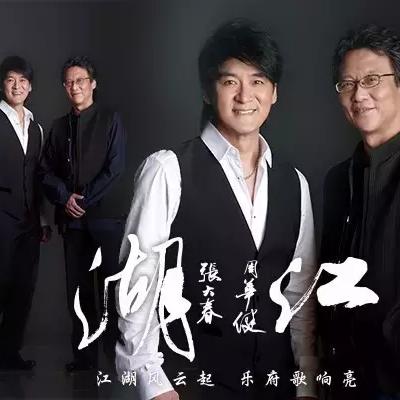 一键解析'乱煮江湖'折扣平台：购物派对的新风向标，如何以低折扣掀起消费狂潮