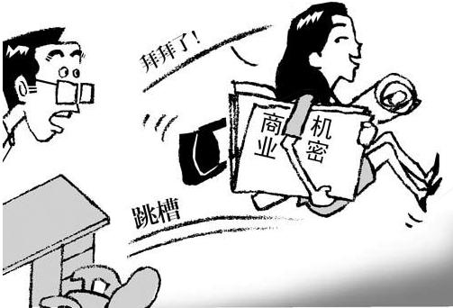 员工上着班公司突然解散！员工们走投无路，如何面对突如其来的失业危机？