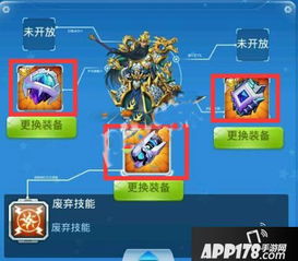 期待已久的奥拉星2究竟什么时候正式上线？最新消息与发布时间分析