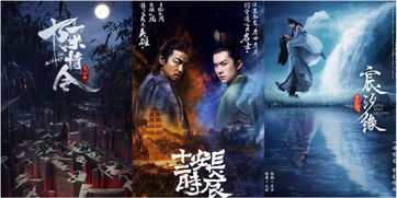 (优酷少年歌行第二季)探索音乐之路，畅游优酷少年歌行手游，感受青春热血之魂