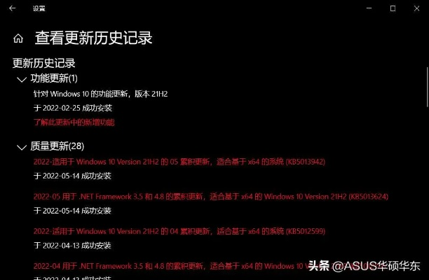 电脑无缘无故重启能被自动检测出来吗？如何解决突发重启问题？