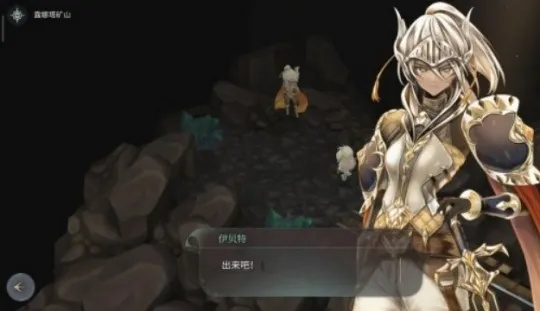 魔女之泉4伊贝特攻略：探索秘境，解锁技能，打败强敌，成为顶尖魔女！