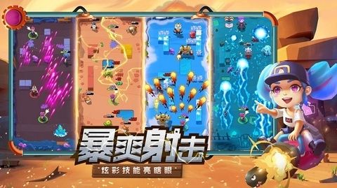 深度析评：详解机甲游侠弹幕射击操作技巧，掌握正确使用方法提升战斗效率