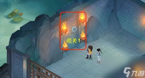 (神秘的代号)探寻神秘世界：代号传奇小说下载全集免费观看