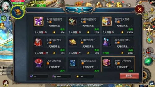 探索口袋对决游戏平台：带你深度解析移动游戏竞技场的新兴趋势与人气玩法