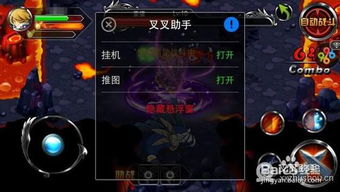 (勇者试炼详尽攻略)勇者试炼合成无限金币钻石：探索无尽财富之路的冒险之旅