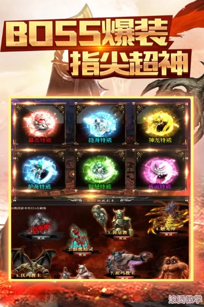 (神界乱斗红包版是真的吗)神界乱斗红包版：热血战斗，抢红包神秘奖励，全新体验！