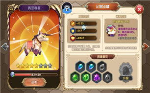 (幻兽工坊官网)参观幻兽工坊参展，探秘神秘世界的奇幻生物创作和互动展览