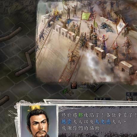 争霸决战之地内部号：深入探索网络空间的决定性边界