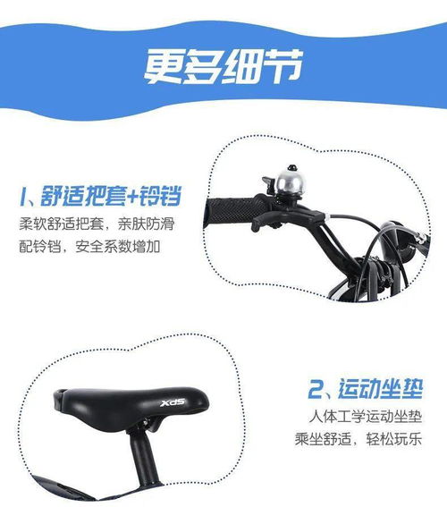 中国硕果累累的太阳风计划国际服：大胆探索太阳系秘密的全球通信网