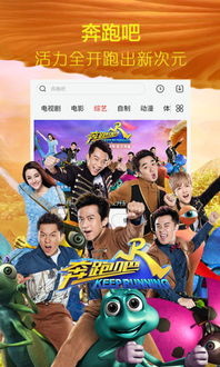 (大侠下载)大侠怼他最新版免广告版，无限畅玩无广告，探索更多精彩内容