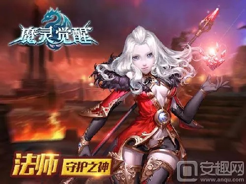 (魔灵猎魂)魔灵猎人：穿越时空，追踪魔灵，保卫世界，拯救人类的守护者