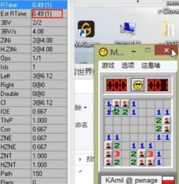 (扫雷世界app)扫雷世界新手入门指南：怎么玩扫雷世界游戏且提高获胜机会?