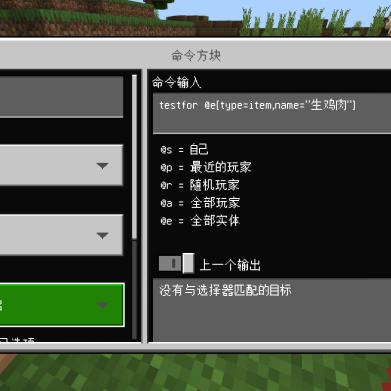 (俄罗斯方块环游记内存多大)为什么俄罗斯方块环游记游戏被下架？可能的原因有哪些？