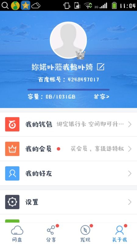 (丹麦封锁边境)2018丹麦边境发生的事情百度网盘资源分享