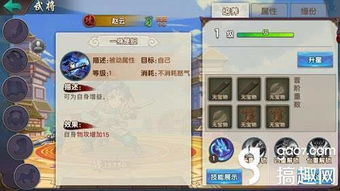 (乾坤一掷多少几率合适)全面揭秘：如何获得"乾坤一掷羽"的详细攻略与技巧分享