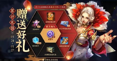 (邦邦小游戏)邦邦网络推出热门游戏大揭秘：涵盖众多精彩游戏种类