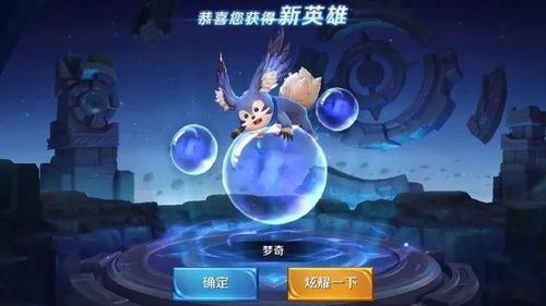 (邦邦小游戏)邦邦网络推出热门游戏大揭秘：涵盖众多精彩游戏种类