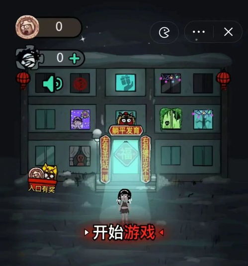 (邦邦小游戏)邦邦网络推出热门游戏大揭秘：涵盖众多精彩游戏种类