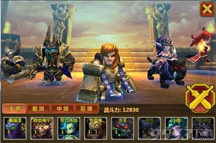 (雷霆前线手游什么阵容好)打造雷霆前线最强阵容：策略与角色搭配全解析