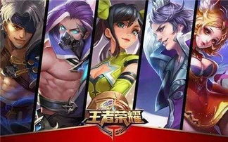 (选王之剑英雄排名)选王之剑是黄油吗？探讨真相与误解