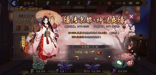 (缘结精灵隐藏关卡怎么过)探寻缘结精灵攻略：如何与精灵缔结真挚纽带并体验神秘力量？