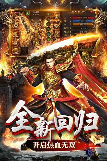 探索无双屠龙在多少个平台上展开，不同平台带来的不同游戏体验