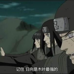 (神秘大陆火影篇详解)探秘众神大陆之秘密：揭秘火影的神秘力量和决斗传说