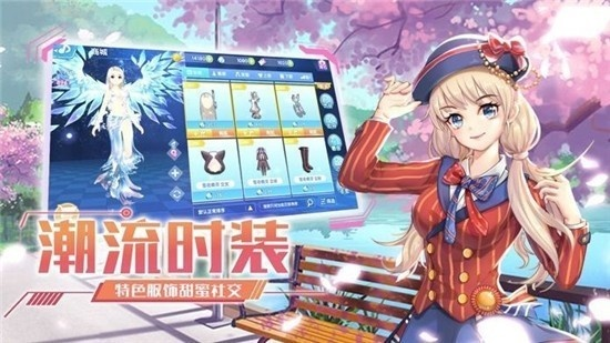 获取星之学园游戏激活码的攻略与注意事项，助你畅玩精彩冒险之旅