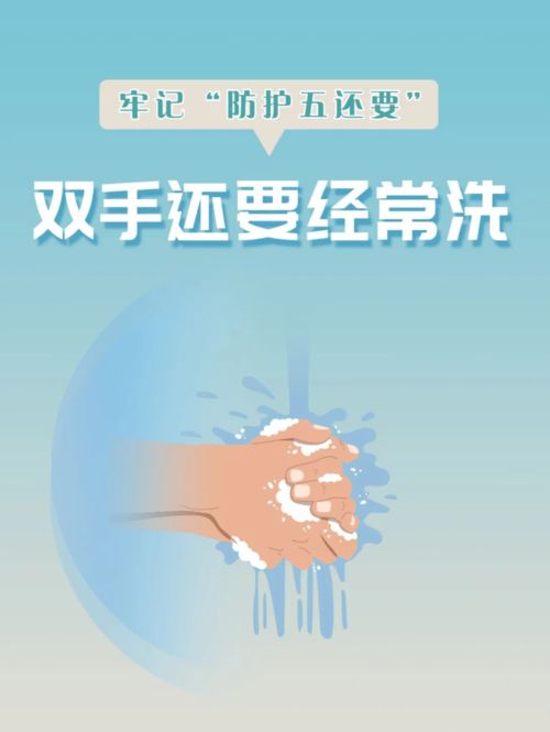 在生命的末途自保：探讨自我保护的结局是否能够实现？