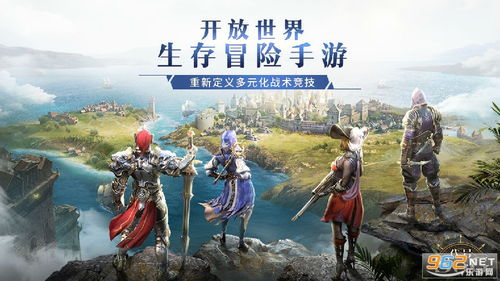 (代号sog国际服)揭秘代号scap国际服：全球热门游戏背后的神秘身份及故事揭秘