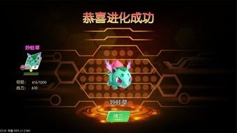 (小白不言弃gm手游平台)小白不言弃激活码：新手克服使用难题的秘诀与方法