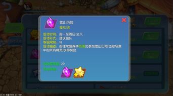 (小白不言弃gm手游平台)小白不言弃激活码：新手克服使用难题的秘诀与方法