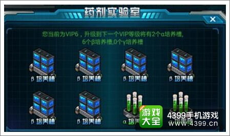 (《魔法药剂与药水》)探索神秘世界：揭秘魔法药剂与药水的神奇内容及其作用